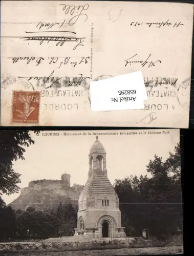 658295,Lourdes Monument de la Reconnaissance interalliee et la Chateau Fort France