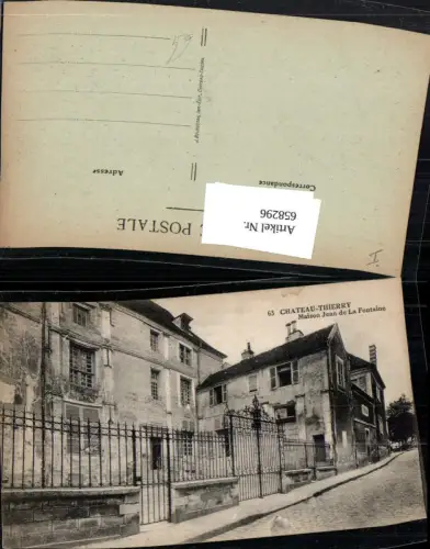 658296,Chateau Thierry Maison Jean de la Fontaine France