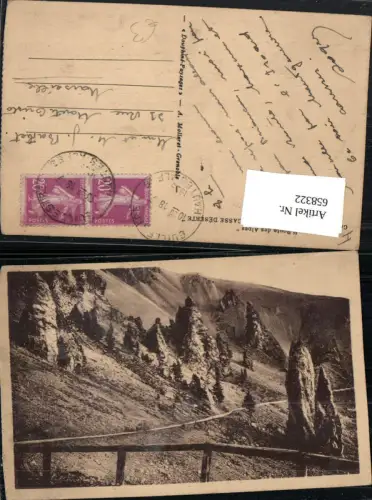 658322,Col Izoard celebre passage de la Casse Deserte France