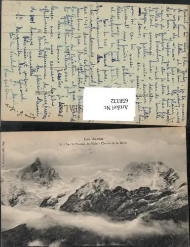 658332,Les Alpes Sur le Plateau de Paris Chaine de la Meije France