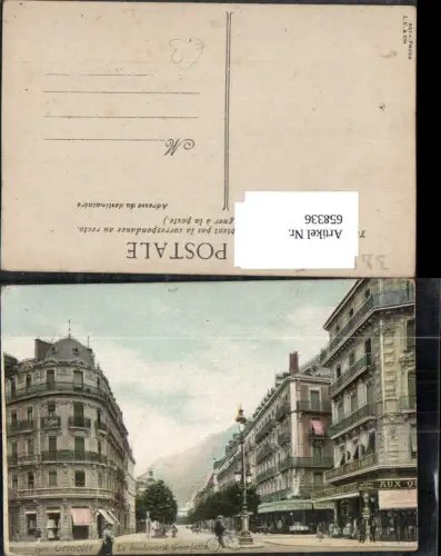 658336,Grenoble Le boulevard Gambetta France