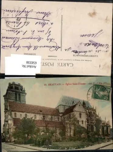 658338,Beauvais Eglise Saint-Etienne cote Nord-Est Kirche France