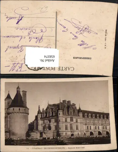 658374,Chateau de Chenonceaux Facade Nord-Est Schloss France