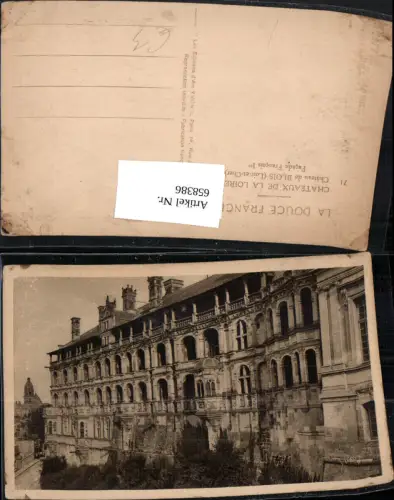 658386,Chateaux de la Loire Chateau de Blois Loir-et-Cher Facade Francois 1 France