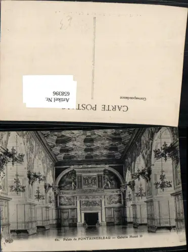 658396,Palais de Fontainebleau Galerie Henri II France
