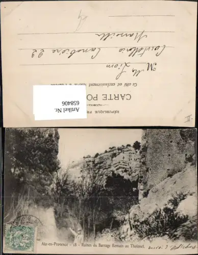 658406,Aix-en-Provence Ruines du Barrage Romain au Tholonet France