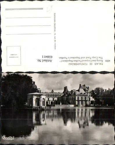 658411,Palais de Fontainebleau Etang des Carpes et Pavillon Napoleon 1 France