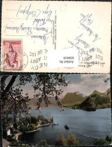 658419,Lac d Annecy Talloires et le Petit Lac France