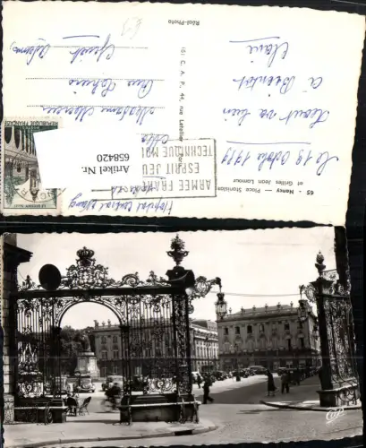 658420,Foto Ak Nancy Place Stanislas et Grilles Jean Lamour France