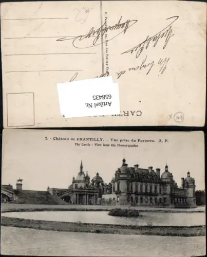 658435,Chateau de Chantilly Vue prise du Parterre Schloss France