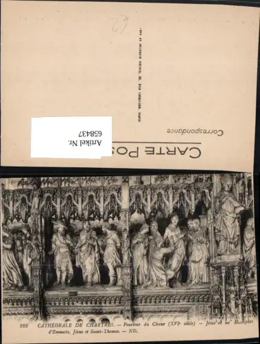 658437,Cathedrale de Chartres Pourtour du Choeur France