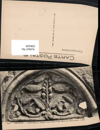 658439,Chartres Decoration du Tympan d une Fenetre d une Maison du XIII siecle France