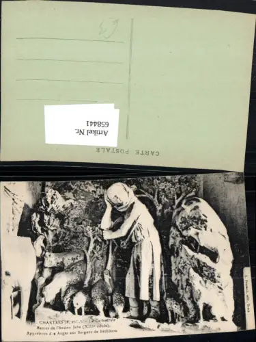 658441,Chartres La Cathedrale Restes de l Ancien Jube France