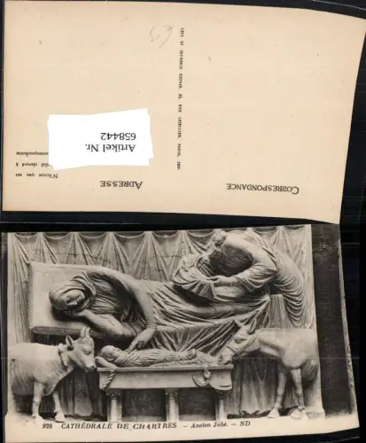 658442,Cathedrale de Chartres Ancien Jube France