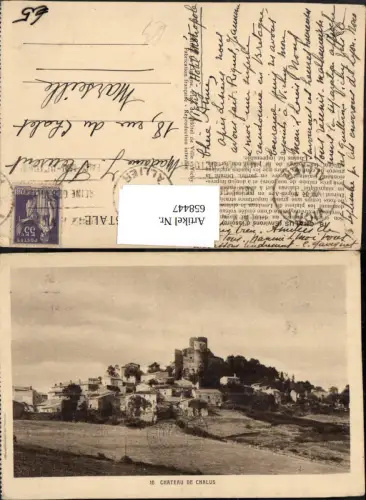 658447,Chateau de Chalus France