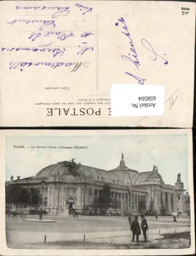 658504,Paris Le Grand Palais Champs-Elysees France