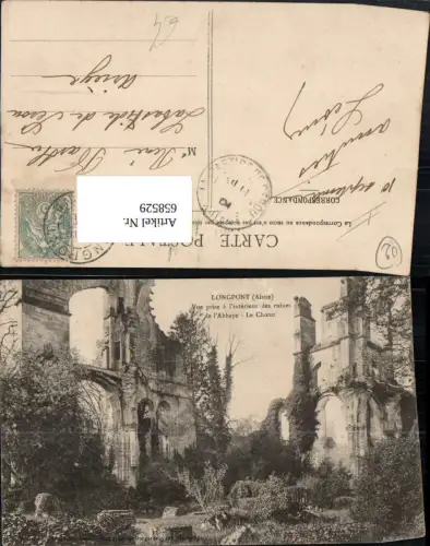 658529,Longpont Aisne Vue prise a interieur des ruines de l Abbaye Le Choeur France