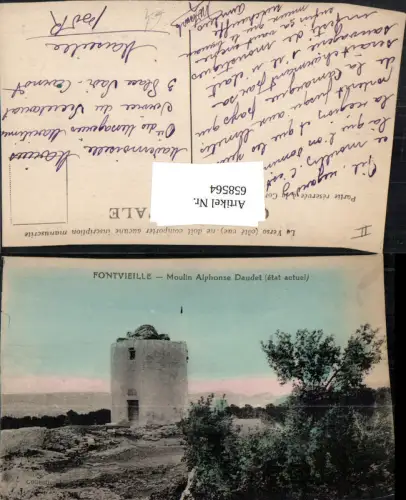 658564,Fontvieille Moulin de A. Daudet Windmühle France
