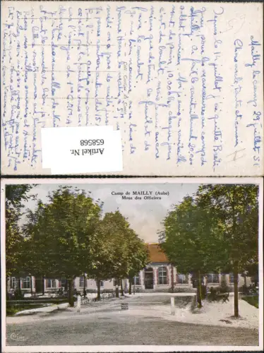 658568,Camp de Mailly Aube Mess des Officiers Kaserne France