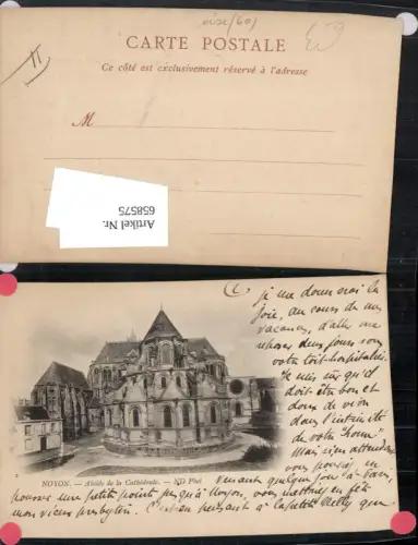 658575,Noyon Abside de la Cathedrale France