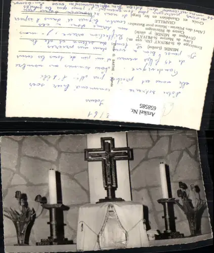 658585,Mende Lozere Ermitage de St-Privat Altar France