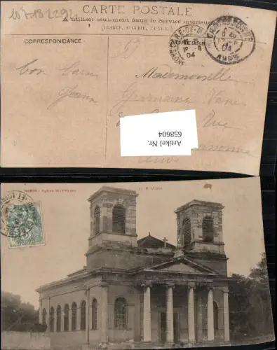 658604,Macon Eglise St-Vincent Kirche France