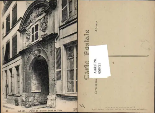 658721,Laon Porte de l ancien Hotel de Ville France