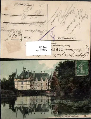 659340,Azay-le-Rideau Le Chateau l Etang et la Facade Meridionale Schloss France