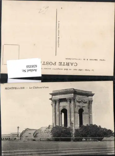 659350,Montpellier Le Chateau d eau France