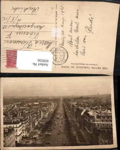 659356,Paris L Avenue des Champs-Elysees France