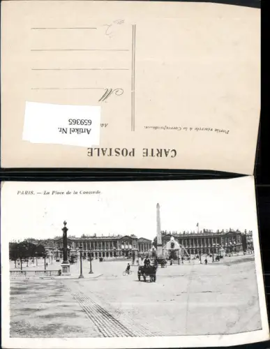 659365,Paris La Place de la Concorde Obelisk Kutsche France