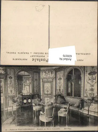 659370,Palais de Fontainebleau Boudoir de Marie-Antoinette Interieur France