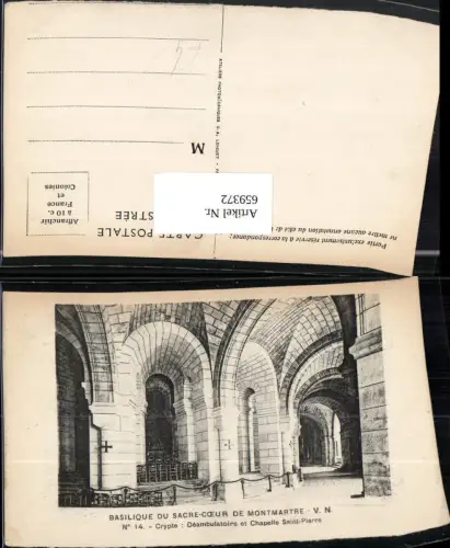 659372,Basilique du Sacre-Coeur de Montmartre Crypte Paris France