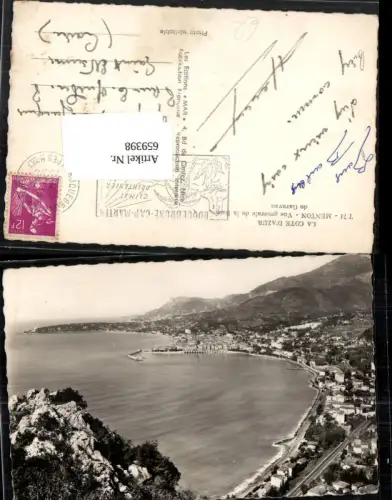 659398,La Cote d Azur Menton Vue generale de la Baie de Garavan France