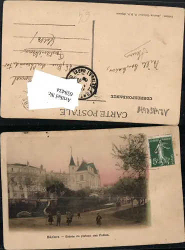 659434,Beziers Entree du plateau des Poetes France