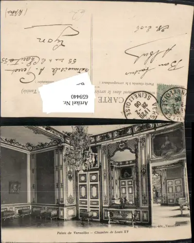 659440,Palais de Versailles Chambre de Louis XV Interieur Schloss Luster France