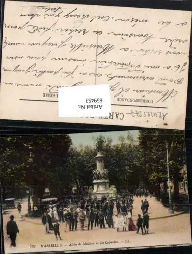659453,Marseille Allees de Meilhan et des Capucins France