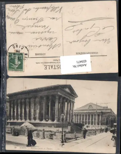 659471,Nimes Maison Carree et Theatre Theater France