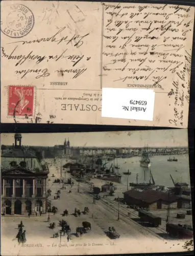 659479,Bordeaux Les Quais vue prise de la Douane Segelschiff Straßenbahn France