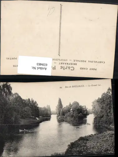 659483,Bois de Boulogne Le Grand Lac Ruderboote France