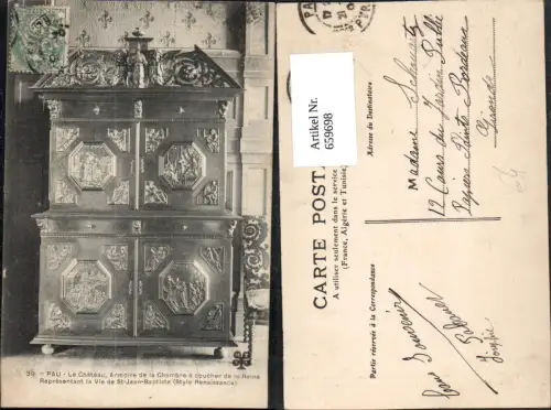 659698,Pau Le Chateau Armoire de la Chambre a coucher de la Reine Interieur France
