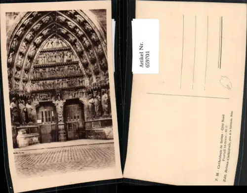 659701,Cathedrale de Reims Cote Nord Portail St Sixte France