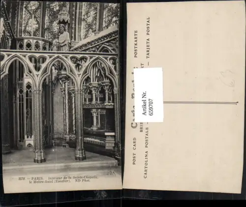 659707,Paris Interieur de la Sainte-Chapelle le Maitre-Autel Escalier France