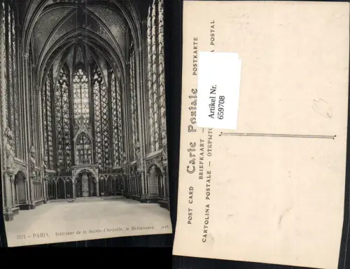659708,Paris Interieur de la Sainte-Chapelle le Reliquaire France