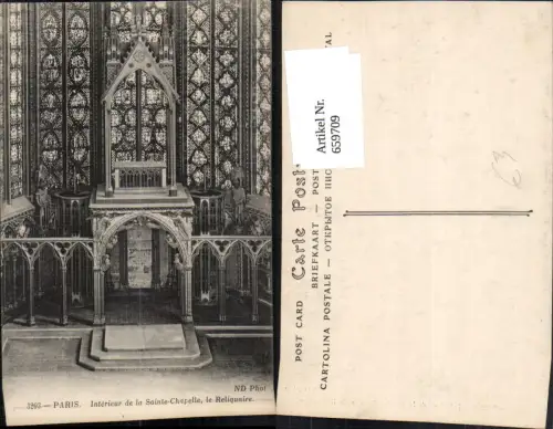 659709,Paris Interieur de la Sainte-Chapelle le Reliquaire France