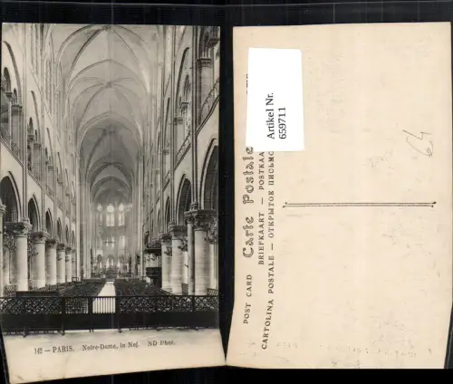 659711,Paris Notre-Dame la Nef France