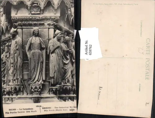 659762,Reims La Cathedrale Pile Porche Central Cote Nord France