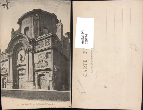 659774,Avignon Eglise de l Oratoire Kirche France