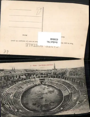 659848,Nimes Les Arenes interieur France