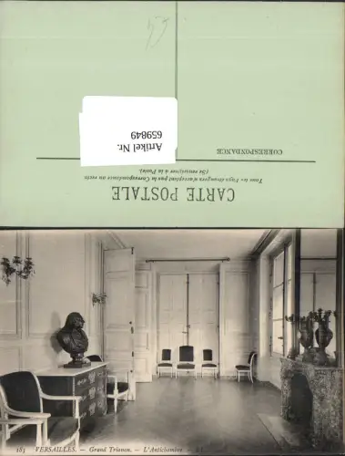659849,Versailles Grand Trianon L Antichambre France